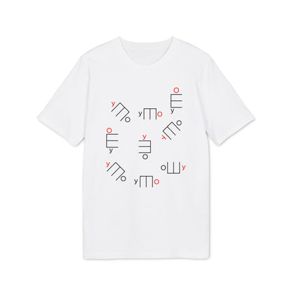White t-shirt with scattered black and red geometric shapes and Russian letters.