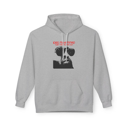 Idris Muhammad Hoodie