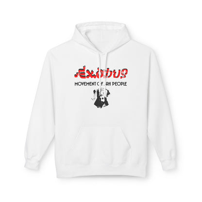 Exodus Movement Of Jah People Hoodie