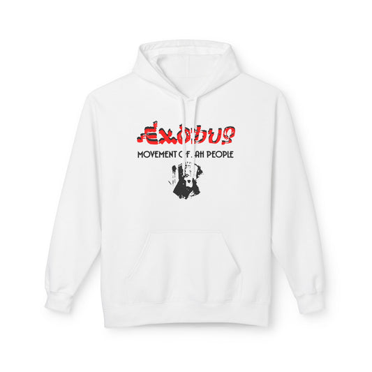 Exodus Movement Of Jah People Hoodie