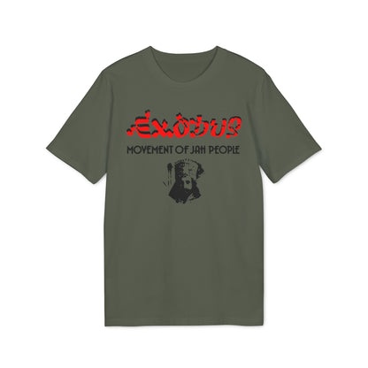 Exodus Movement Of Jah People Bio-T-Shirt (Premium Qualität)