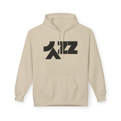 Jazz Up Hoodie