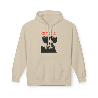 Idris Muhammad Hoodie