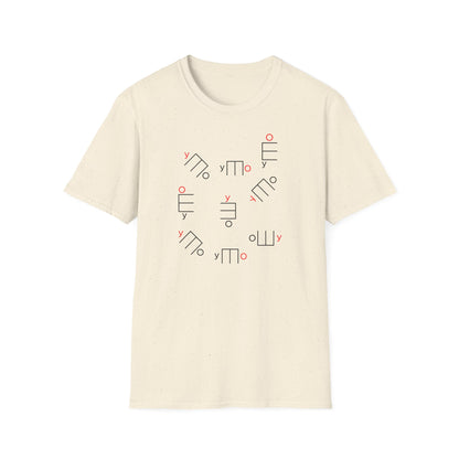 Cream t-shirt with scattered black and red abstract symbols.