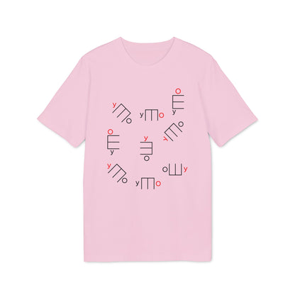 Pink t-shirt with scattered black and red abstract geometric shapes and letters.