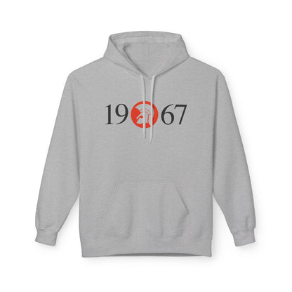 1967 Trojan Records Hoodie