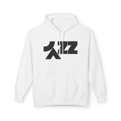 Jazz Up Hoodie