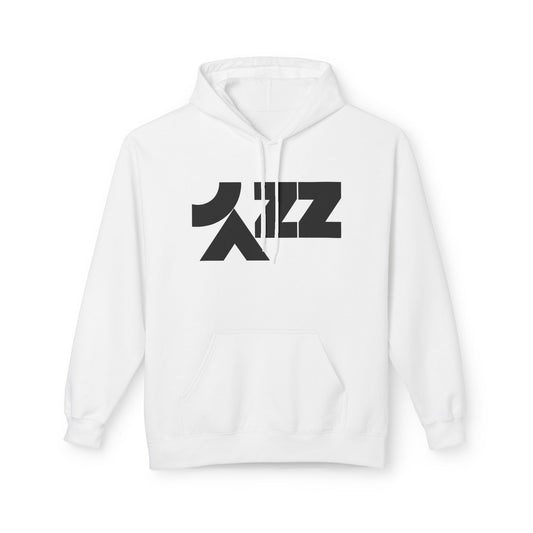 Jazz Up Hoodie