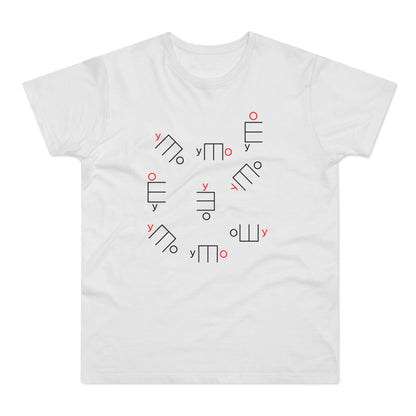White t-shirt with a scattering of abstract black line graphics and red circles and "y"s.