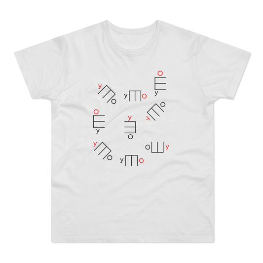 White t-shirt with a scattering of abstract black line graphics and red circles and "y"s.