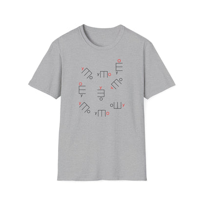 Grey t-shirt with a repeating pattern of abstract line art and the letter 'y'.