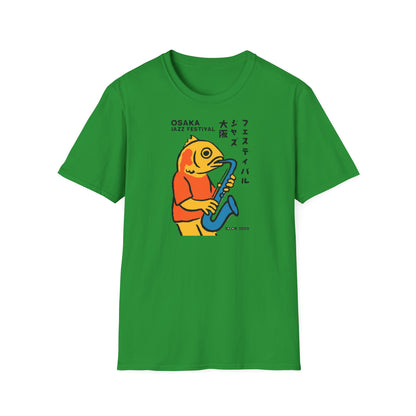 Green t-shirt with Osaka Jazz Festival theme featuring a fish playing a saxophone.