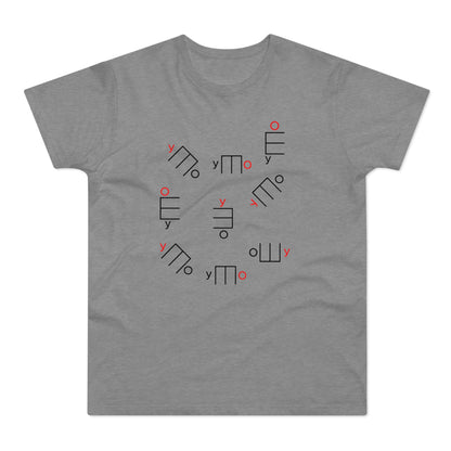 Gray t-shirt with scattered black and red abstract geometric designs.