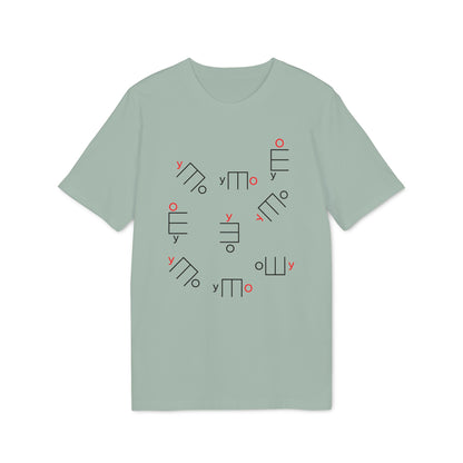 T-shirt with scattered abstract linear designs in black and red.