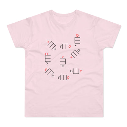 Pink t-shirt with an all-over pattern of abstract black and red line designs.