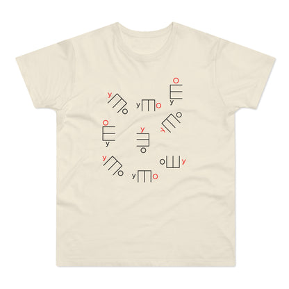 Cream t-shirt with a scattered print of abstract black and red symbols.
